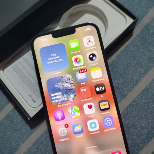 Apple iPhone 15 128GB, gray, dual SIM, 20+ MP camera