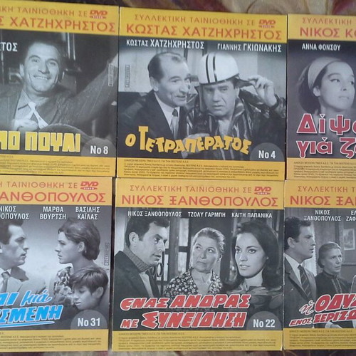 DVD set of 6 movies like new