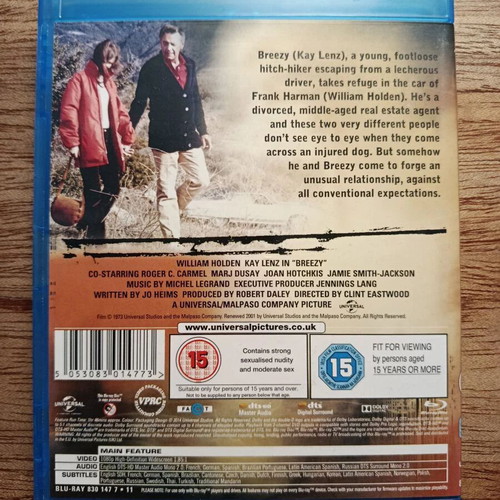 Breezy Blu-ray with Greek subtitles