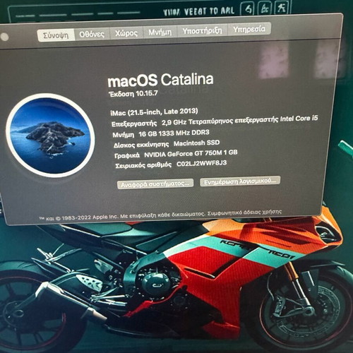 iMac late 2013 21.5" used, excellent condition