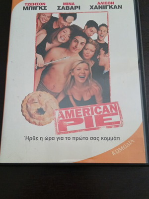 American Pie DVD like new, comedy
