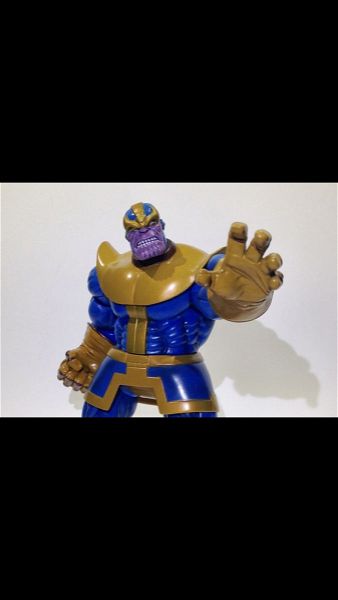  sillektiki figoura Marvel Select Thanos