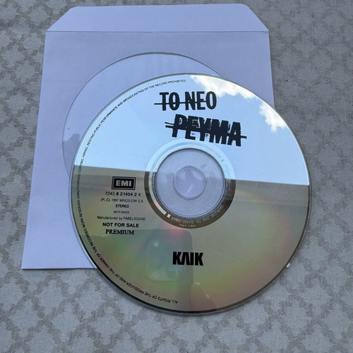 To Neo Revma Klik CD
