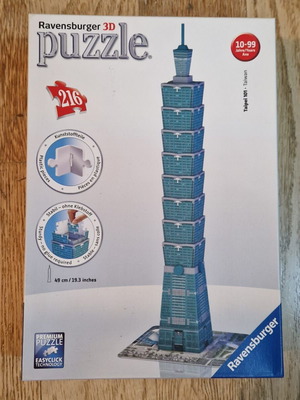 Ravensburger 3D puzzle Taipei 101 Taiwan 216 pieces new