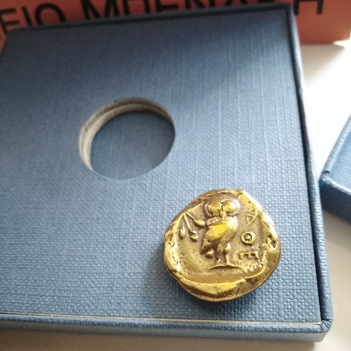 Benaki Museum Replica Ancient Coin like new