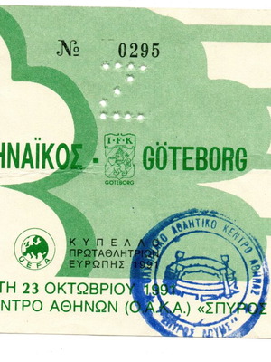 Panathinaikos vs Goteborg Football Match Ticket used