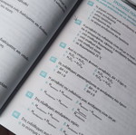 Χημεία Γ Λυκείου επαναληπτικές ασκήσεις πακέτο σαν καινούργιο