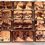  35 Στερεοσκοπικές κάρτες, στερεογραφίες Underwood and Underwood stereographs