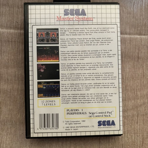 Sagaia SEGA Master System complete game