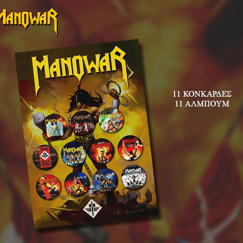 Manowar set of 11 pins 3cm new, album artwork