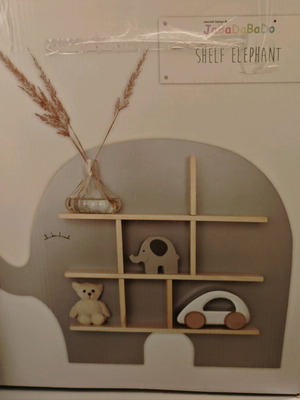 Παιδική ραφιέρα ελέφαντας καινούργια