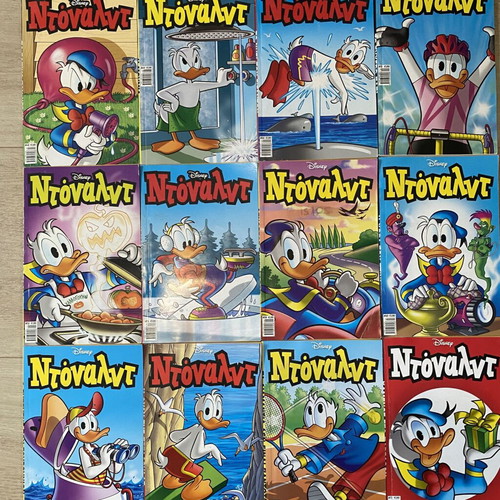 Disney comic collection like new, 61 issues including Mickey Mouse and Donald