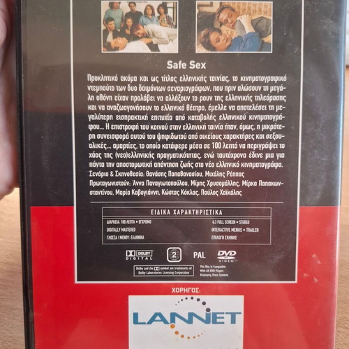 Safe Sex DVD comedy, like new