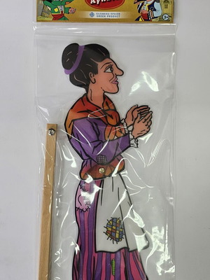 Aglaia Shadow Theatre Puppet new, Karagiozis