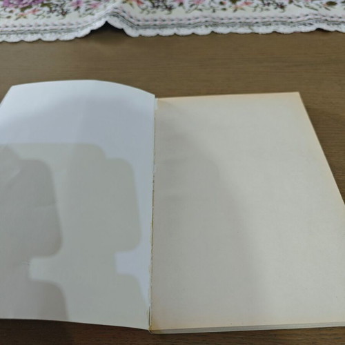 Book Anatrichiles The Tomb of the Mummy used