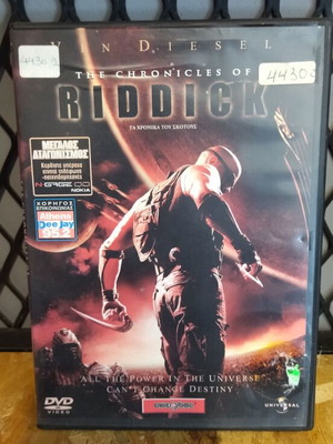 Riddick DVD used, science fiction with subtitles