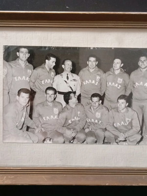 Sports photograph used of Greek team SIM