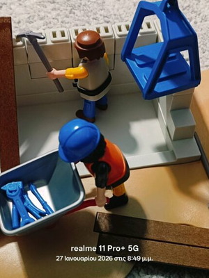 Playmobil Construction Set like new