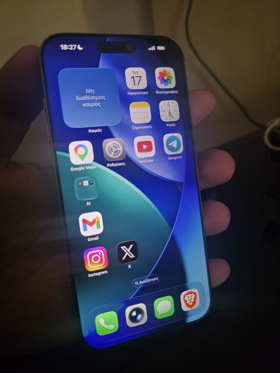 iPhone 16 Pro Max 1TB like new, battery… - € 900,00 - Vendora.cy
