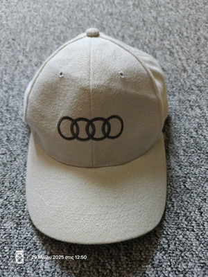 Audi collectible hat beige new