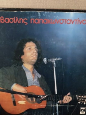 Papakonstantinou 3 vinyl records, Enthechno genre