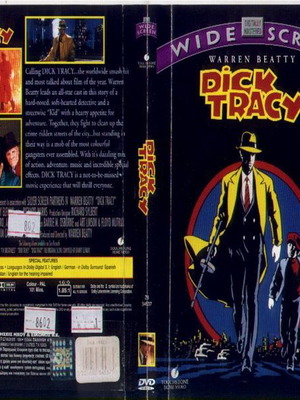 Dick Tracy DVD μεταχειρισμένο με υπότιτλους, φαντασίας περιπέτεια