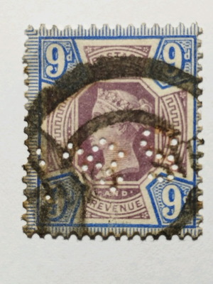 Great Britain 9 Pence 1887 Queen Victoria stamp used