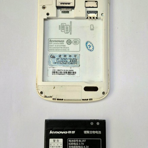 Lenovo A 800 used mobile phone for collection or spare parts
