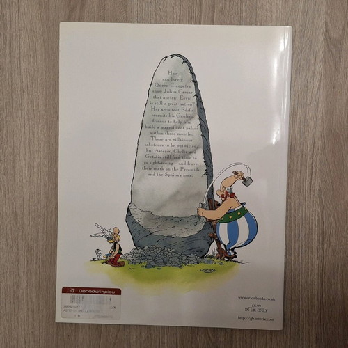 Asterix comic set 3 books like new, English