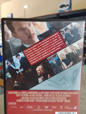 Ο Κατάσκοπος του Ψυχρού Πολέμου DVD σαν καινούργιο, δράμα ιστορικό θρίλερ με υπότιτλους