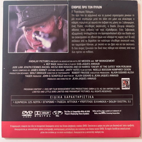 Enemy at the Gates DVD used, action, drama, historical with subtitles