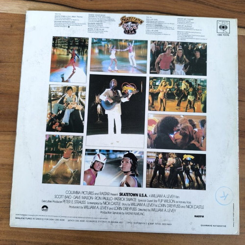 Skatetown U.S.A. vinyl record like new, Various artists soundtrack