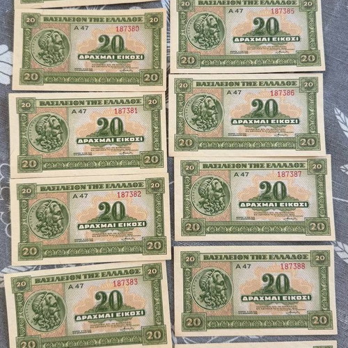 Set of 11 Greek 20 Drachma banknotes 1940, consecutive serials, Poseidon
