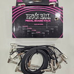 Ernie Ball Flat Ribbon Patch Cable Multi-Pack σετ 10 καλωδίων καινούργιο