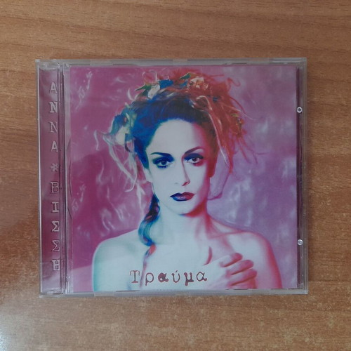 Anna Vissi Trauma CD, pop