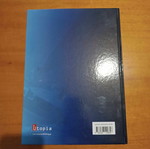 Human Resource Management like new without notes