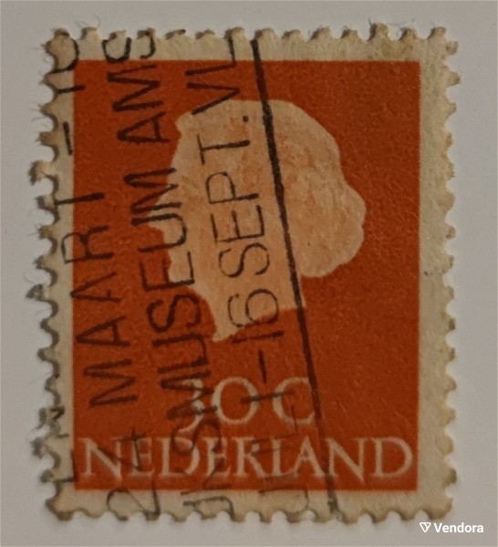 Queen Juliana 30c- grammatosimo ollandias (1971)
