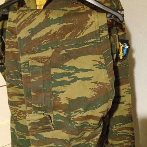 Fishbone camouflage military uniform, 1990, XL