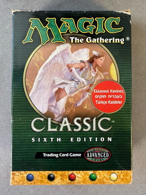 Magic The Gathering 6TH Edition 2 Player Starter Deck like new, Greek version