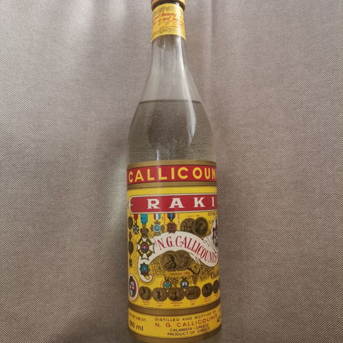 Callicounis raki new collectible