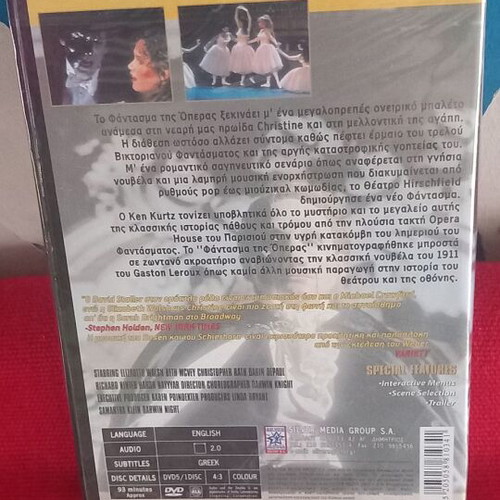 The Phantom of the Opera DVD new, sealed with subtitles