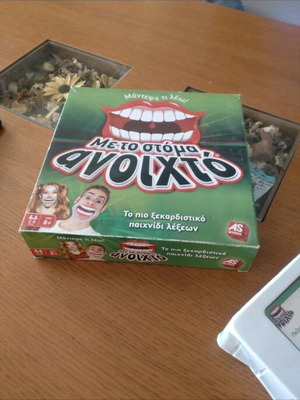 Game Meto Stoma Anoichto used