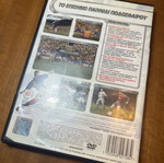 FIFA Football 2002 παιχνίδι PlayStation 2 μεταχειρισμένο, ελληνική έκδοση με Μανώλη Μαυρομμάτη