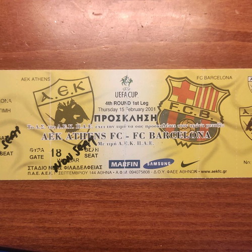 AEK Barcelona 2001 Collectible Invitation like new