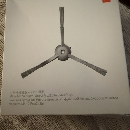 Xiaomi Mi Robot Vacuum-Mop 2 Pro / 2 Lite Side Brush new