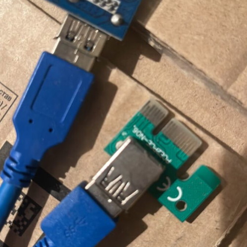 Gembird PCI-Express Riser 8 pieces with 6-pin power connector