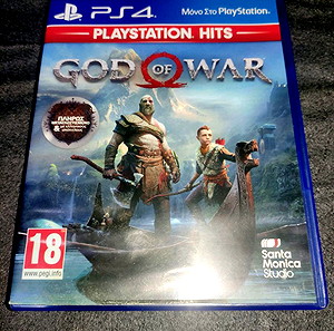 God Of War PS4