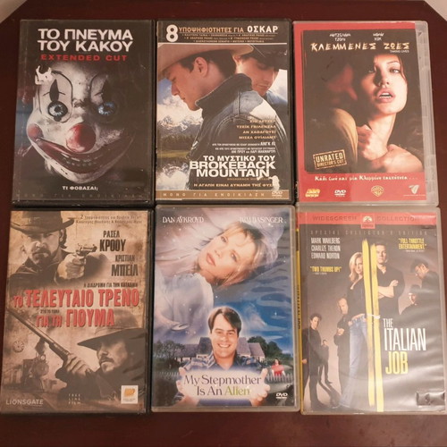 DVD collection of 33 like new first release titles with subtitles