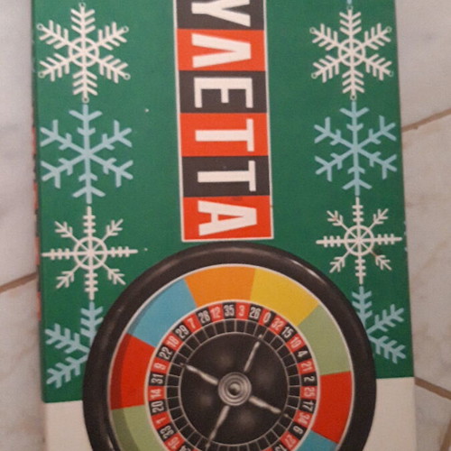 Roulette board game collectible, like new, from Chlorine Klinex