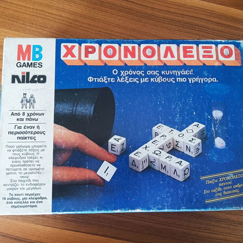 Vintage Chronolexo board game, MB Games Nilco